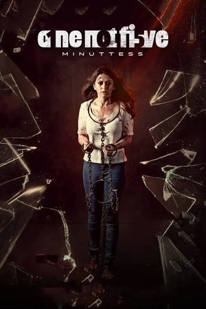 105 Minuttess 2024 Hindi - Telugu Dual Audio HD Poster Download - filmyfly