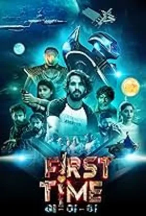 First Time (2026) Hindi (MULTI AUDIO) – –