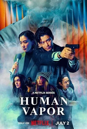 Human Vapor 2026 Season 1 Hindi - Japanese Audio [ALL EPISODES] HD Poster Download - filmyfly