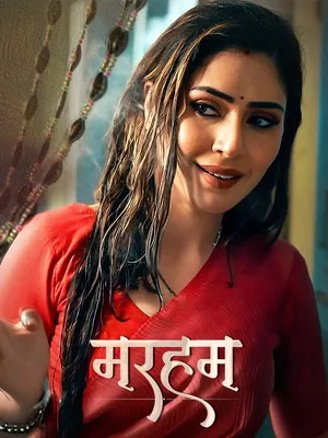Marham 2026 Season 1 Hindi Dual Audio [ALL EPISODES] HD Poster Download - filmyfly