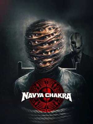 Navya Chakra 2026 Hindi Audio HD Poster Download - filmyfly