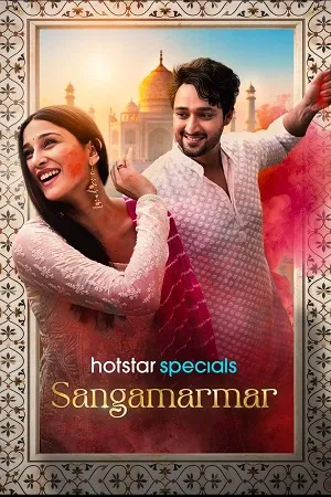 Sangamarmar 2026 Season 1 Hindi Audio [ALL EPISODES] HD Poster Download - filmyfly