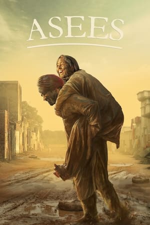 Asees (2018) Punjabi Movie [960MB] HD Poster Download - filmyfly