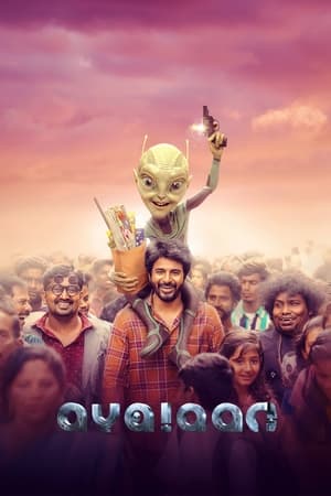 Ayalaan 2024 Hindi (Studio-Dub OST) Dual Audio – HD Poster Download - filmyfly