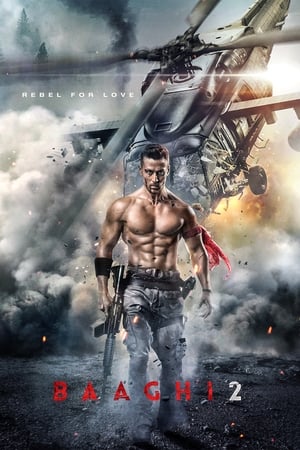  HD Poster Download - filmyfly