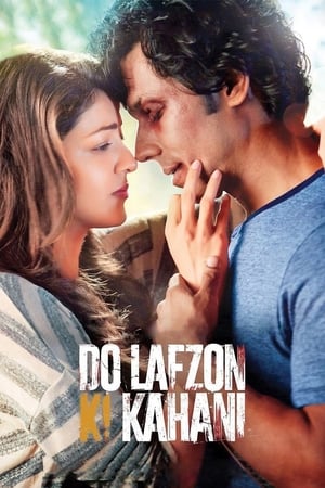 Do Lafzon Ki Kahani 2016 [800MB] Full Movie HD Poster Download - filmyfly