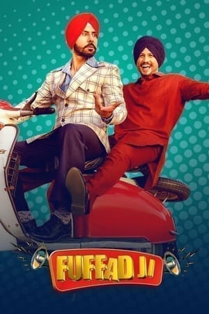 Fuffad Ji 2021 Punjabi Movie – – 720p HD Poster Download - filmyfly