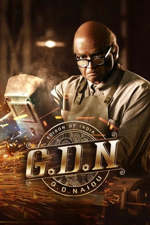 G.D.N (2026) Hindi (MULTI AUDIO) – – HD Poster Download - filmyfly