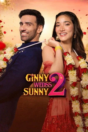 Ginny Wedss Sunny 2 2026 Hindi (LiNE) Audio HQ HD Poster Download - filmyfly