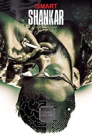 iSmart Shankar (2019) Hindi Dubbed 360MB HD Poster Download - filmyfly
