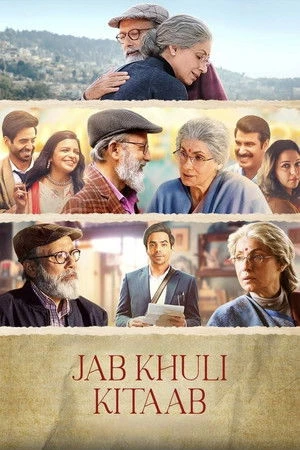 Jab Khuli Kitaab 2026 Hindi Dual Audio HD Poster Download - filmyfly