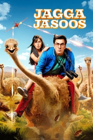 Jagga Jasoos 2017 220mb hindi movie DVDSCR Download HD Poster Download - filmyfly