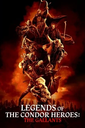 Legends of the Condor Heroes: The Gallants 2025 Hindi Dual Audio