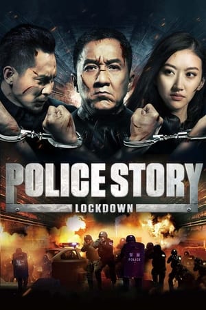 Lock 2016 Punjabi Full Movie Download Web 700MB HD Poster Download - filmyfly