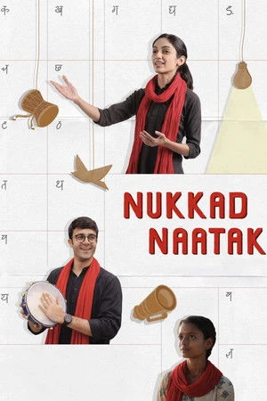Nukkad Naatak 2026 Hindi Dual Audio HD Poster Download - filmyfly