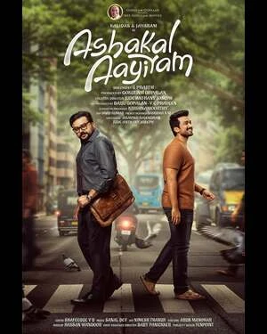 Ashakal Aayiram 2026 Malayalam Dual Audio HD Poster Download - filmyfly