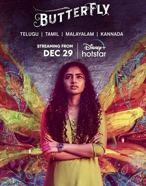 Butterfly 2022 Hindi Dual Audio HD Poster Download - filmyfly