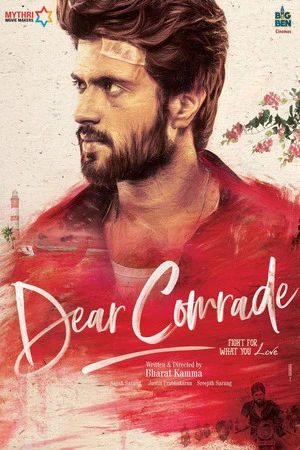 Dear Comrade 2019 Hindi Dual Audio HD Poster Download - filmyfly