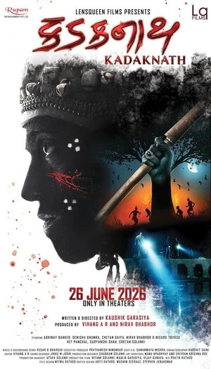 Kadaknath 2026 Gujarati Audio HQ HD Poster Download - filmyfly