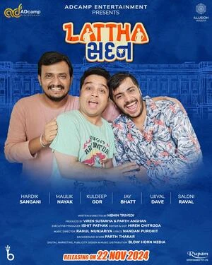 Lattha Sadan 2024 Gujarati Audio HD Poster Download - filmyfly