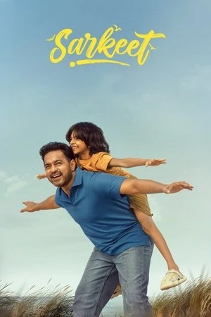 Sarkeet 2025 Hindi - Malayalam Dual Audio HD Poster Download - filmyfly
