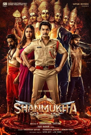 Shanmukha 2025 Hindi-Telugu Dual Audio HD Poster Download - filmyfly