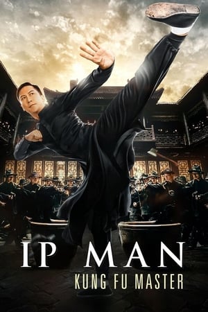 The Kung Fu Master (2020) (Hindi – Malayalam) Dual Audio 450MB HD Poster Download - filmyfly
