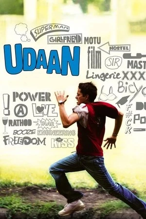 Udaan 2010 Hindi Dual Audio HD Poster Download - filmyfly