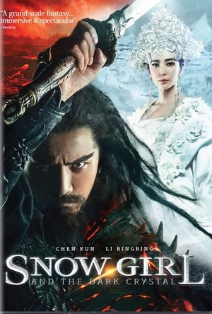 Zhongkui Snow Girl and the Dark Crystal (2015) Hindi Dual Audio 400MB HD Poster Download - filmyfly